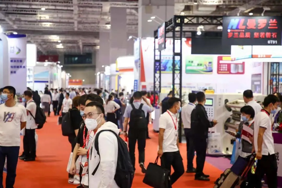 新利体育官网2021年上海国际胶粘带保护膜及功能薄膜展览会圆满落幕！